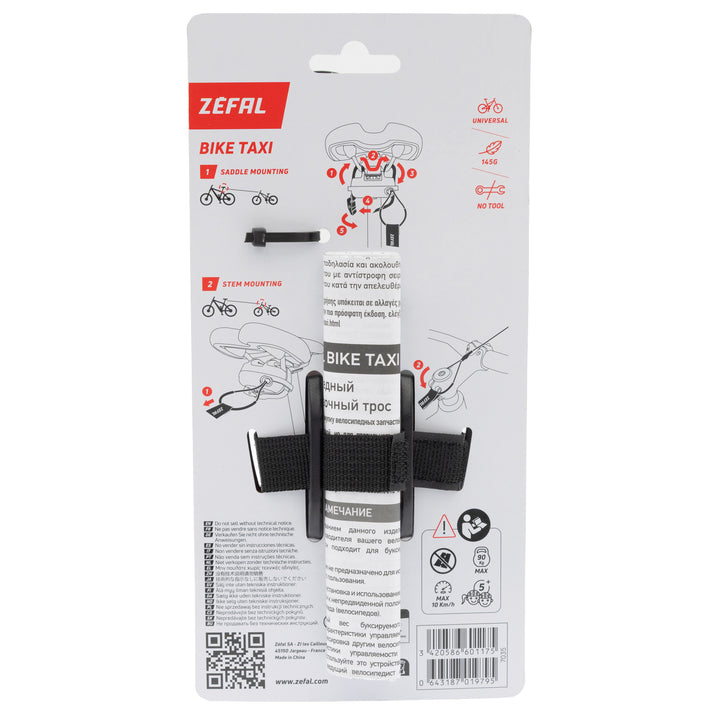 Zefal Bike Taxi Abschleppseil